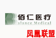 为什么海外临床专家顾问团中的国际KOL能有效指导产品改进？